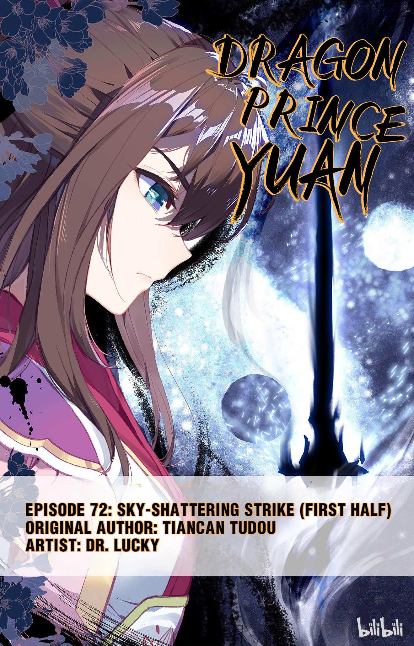 Dragon Prince Yuan - Chapter 143 - Page 1