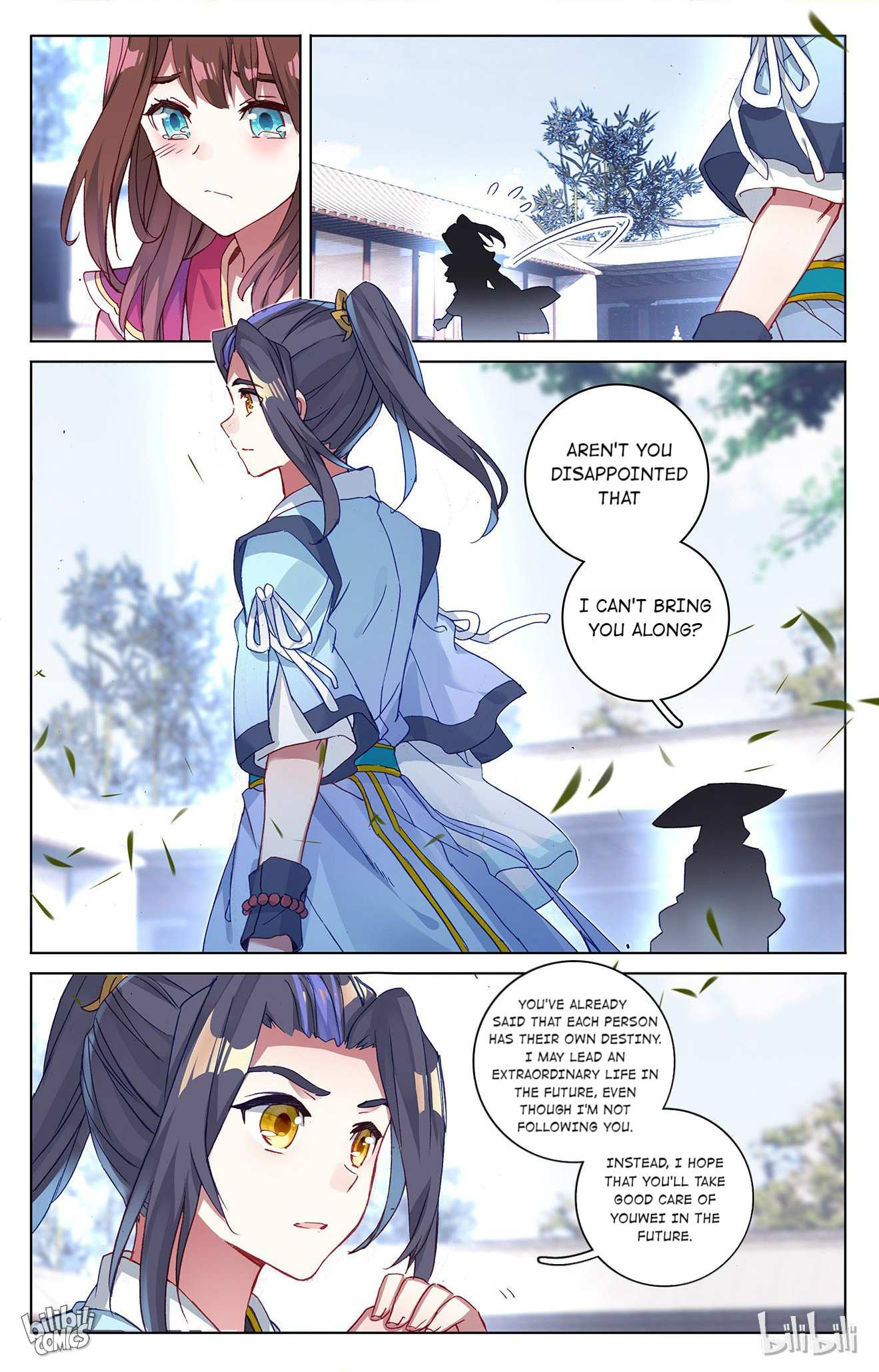 Dragon Prince Yuan - Chapter 152 - Page 2