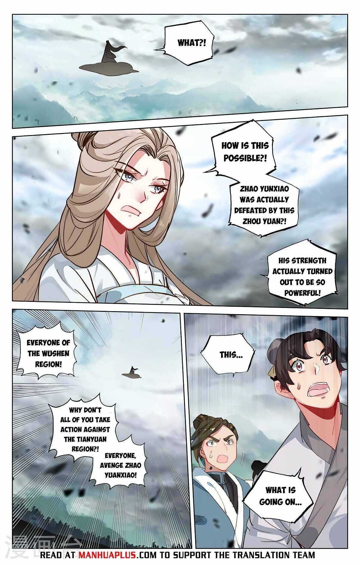 Dragon Prince Yuan - Chapter 450 - Page 2