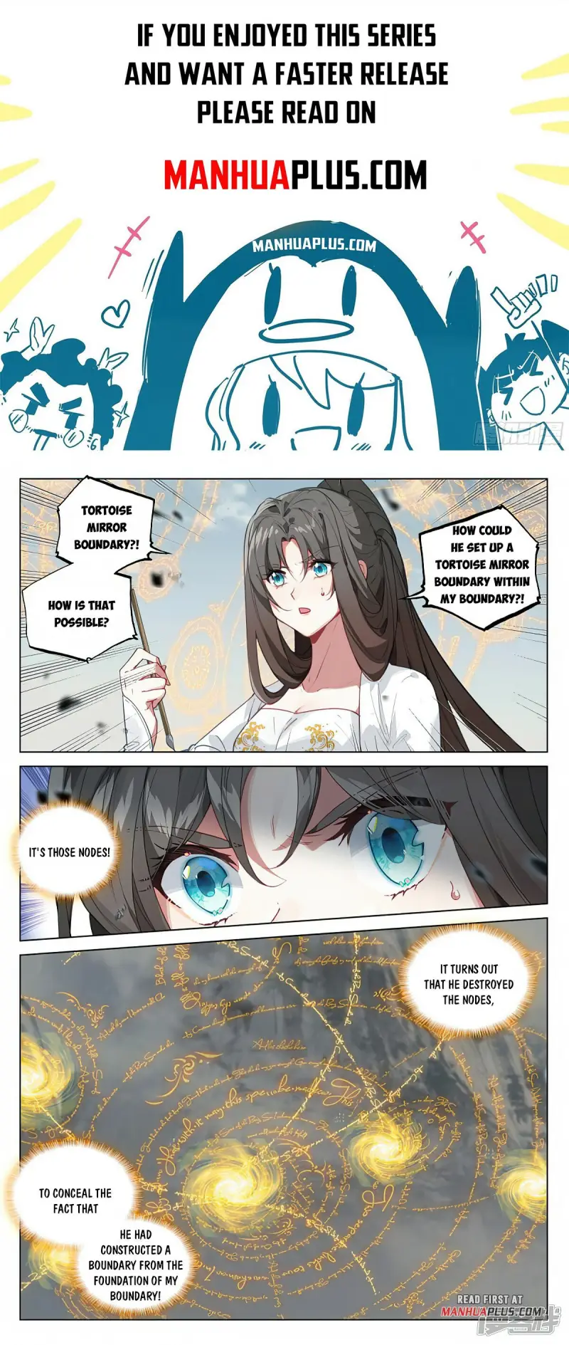 Dragon Prince Yuan - Chapter 455.5 - Page 1