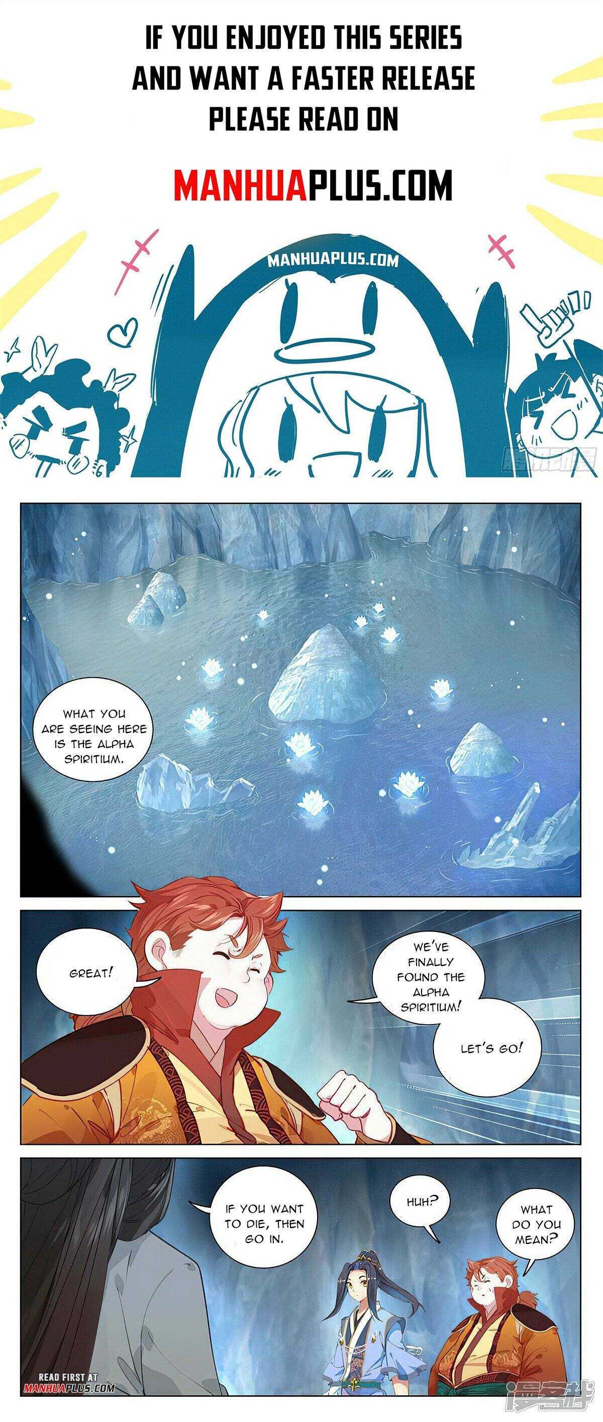 Dragon Prince Yuan - Chapter 456.5 - Page 1