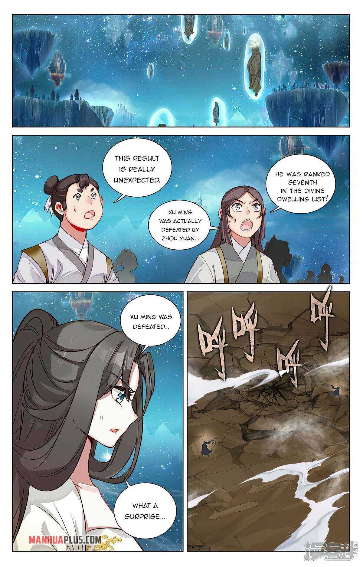 Dragon Prince Yuan - Chapter 464 - Page 2