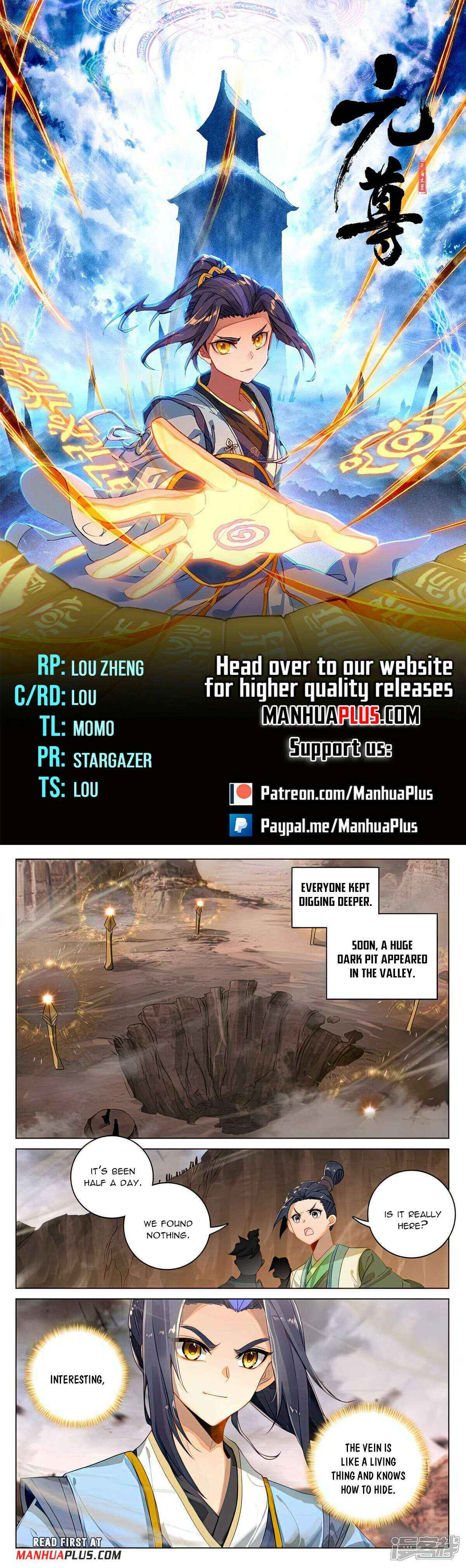 Dragon Prince Yuan - Chapter 516.5 - Page 1