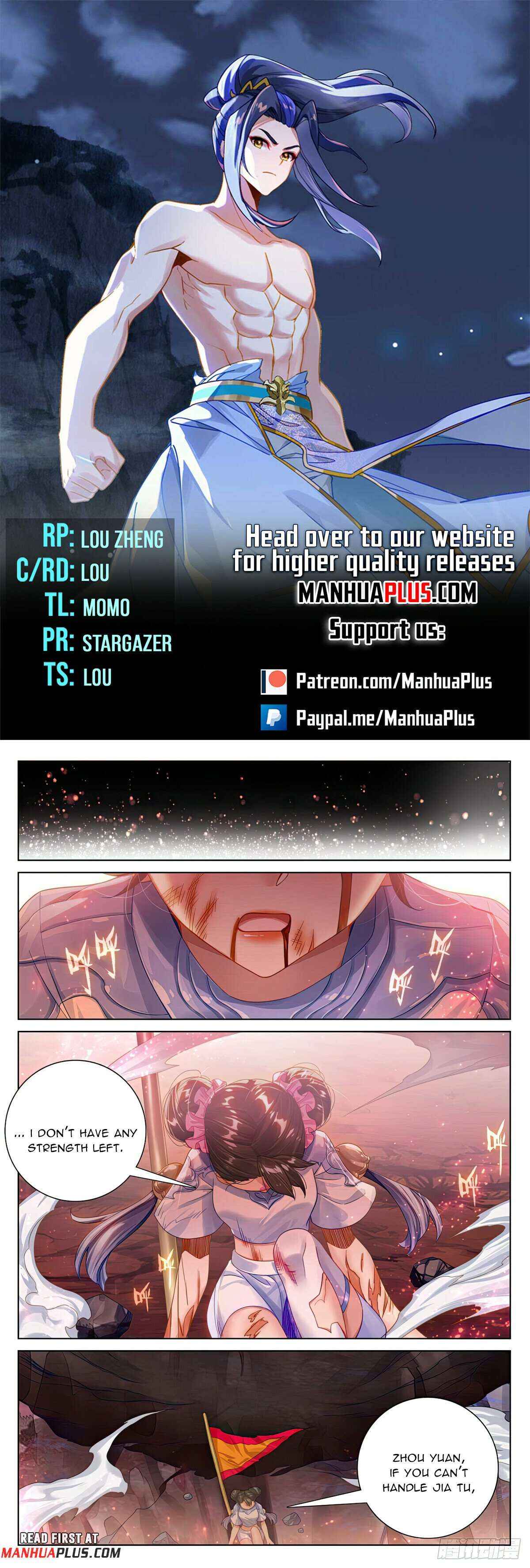 Dragon Prince Yuan - Chapter 556 - Page 1