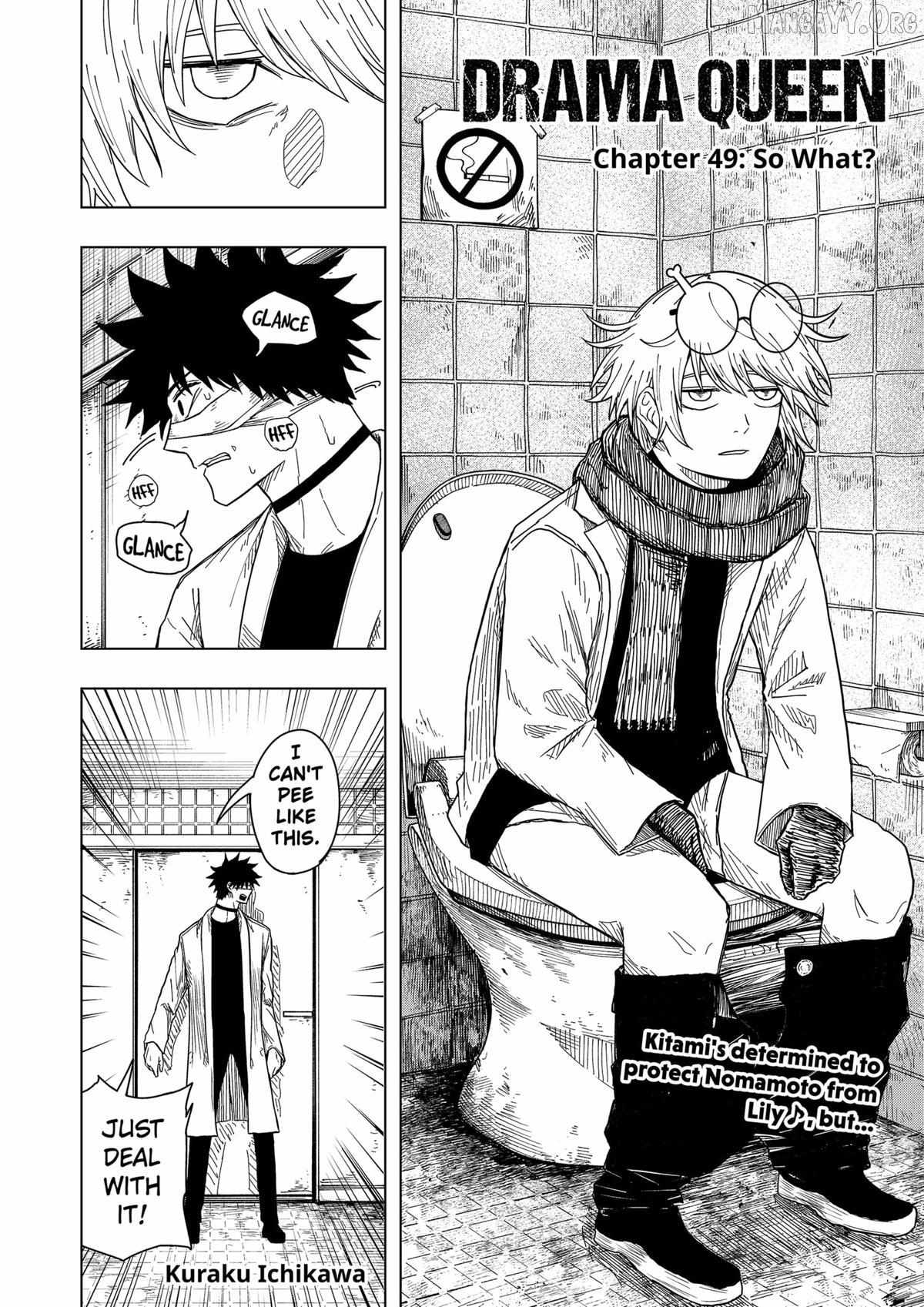 Drama Queen - Chapter 49 - Page 1