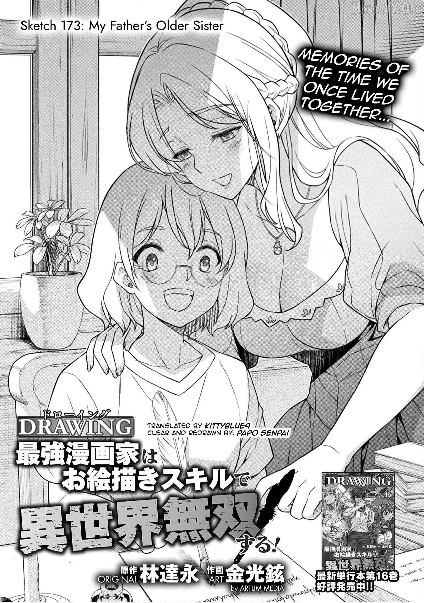 Drawing: The Greatest Mangaka Becomes A Skilled “Martial Artist” In Another World - Chapter 173 - Page 1