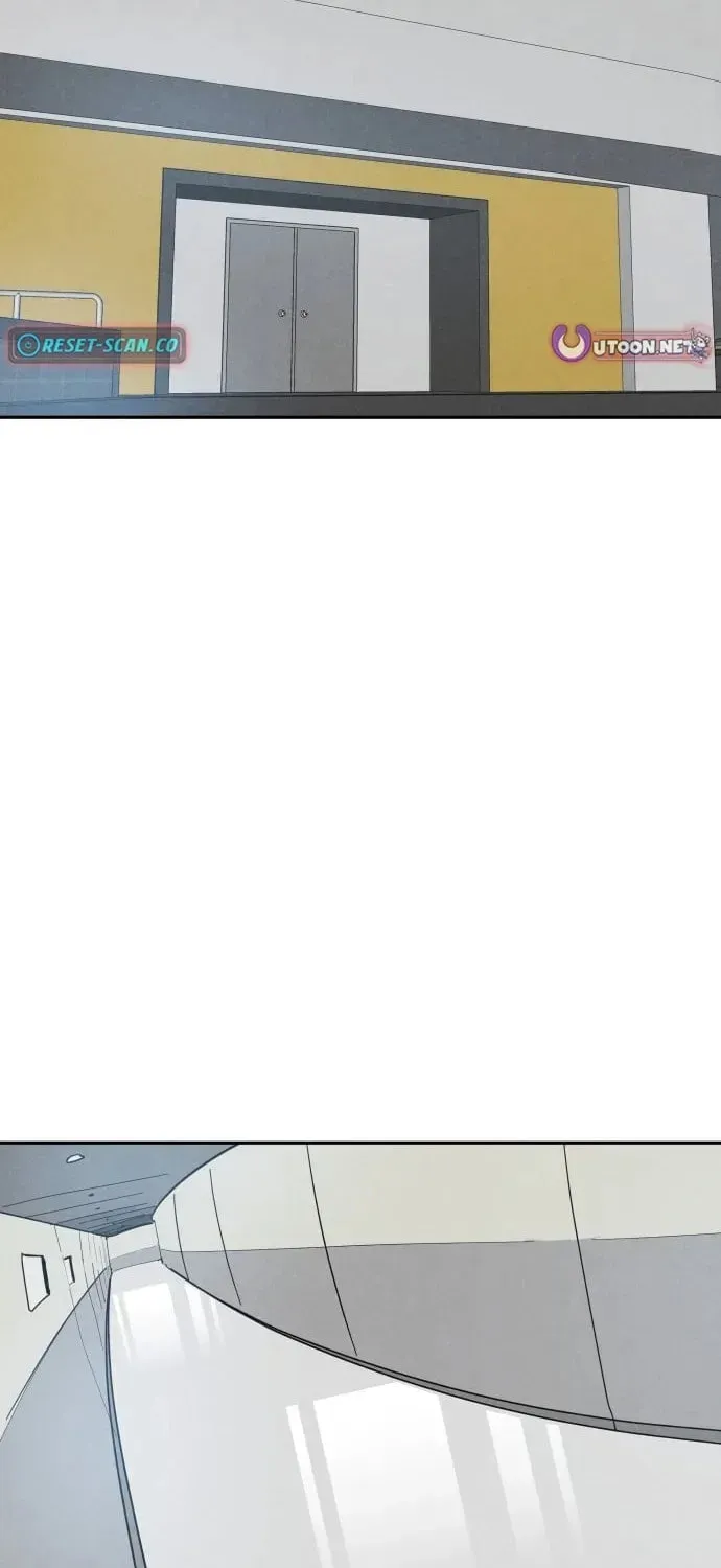 Dream Entry - Chapter 27 - Page 2