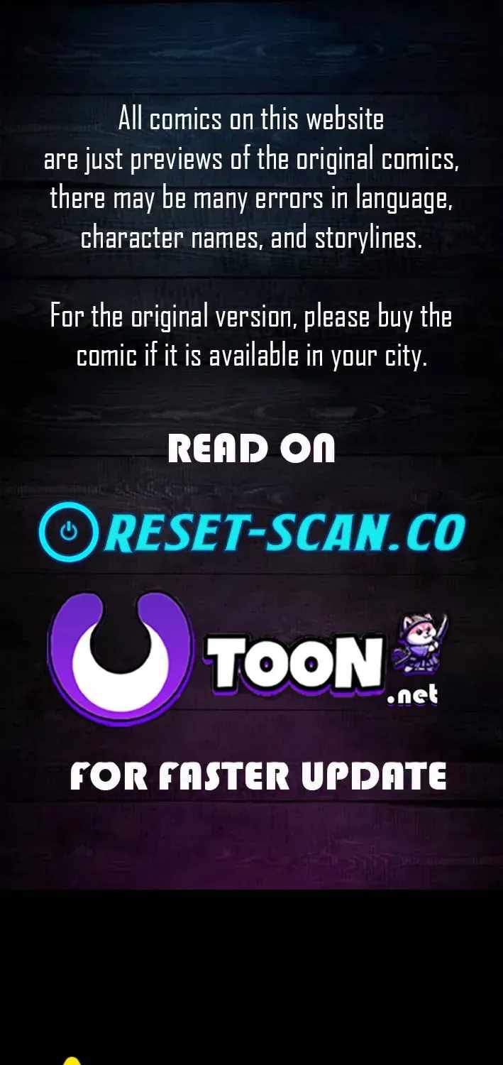 Dream Lineup - Chapter 17 - Page 1