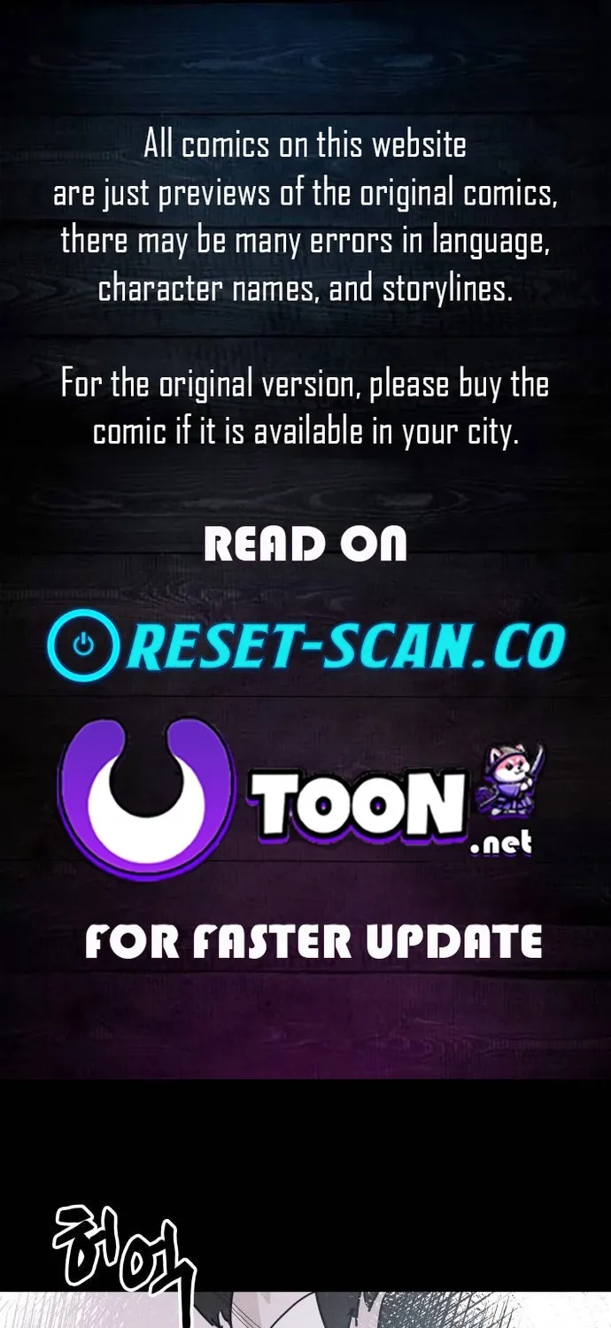 Dream Team Entry - Chapter 29 - Page 1