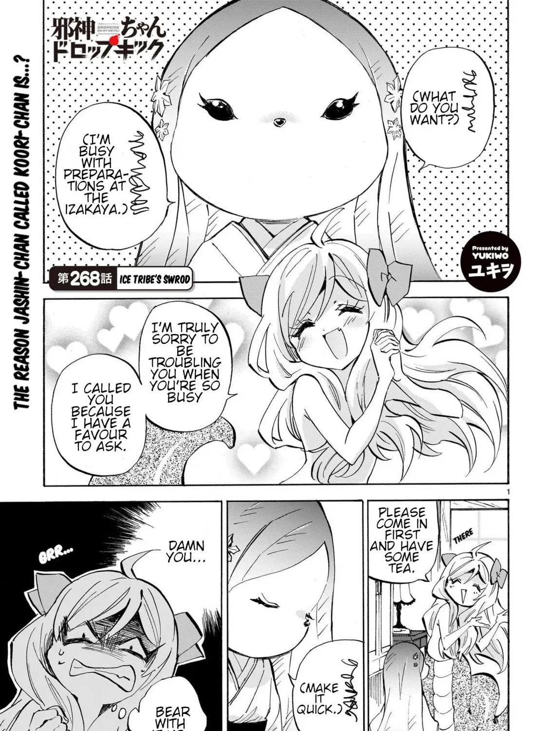 Dropkick On My Devil! - Chapter 273 - Page 1