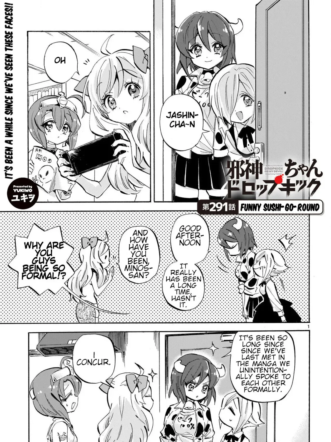 Dropkick On My Devil! - Chapter 297 - Page 1