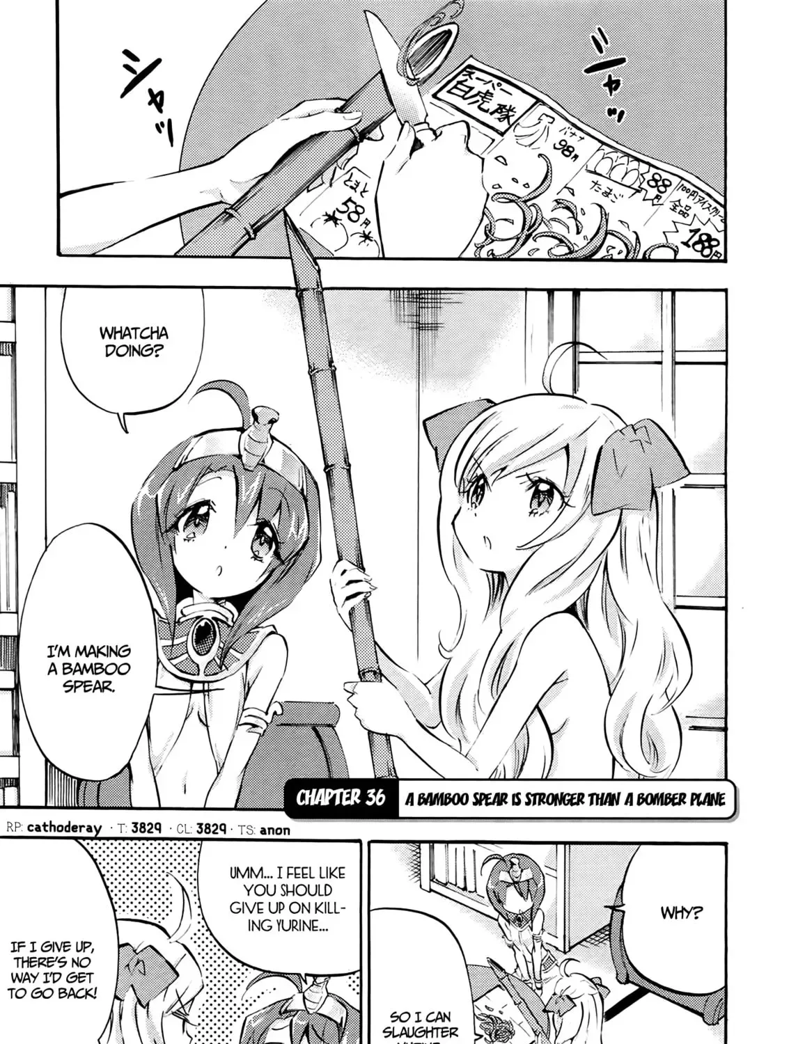 Dropkick On My Devil! - Chapter 36 - Page 1