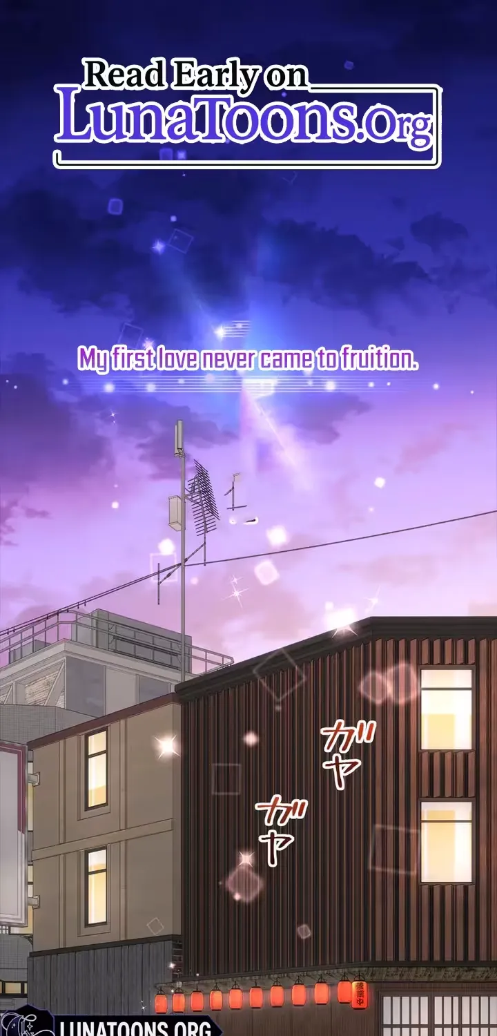 Drowning in You Again - Chapter 1 - Page 1