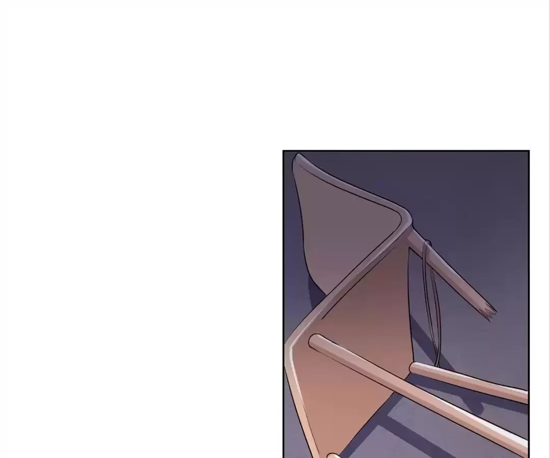 Drunken Marriage - Chapter 74 - Page 1