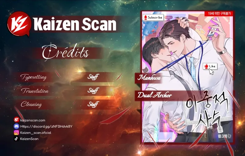 Dual Archer - Chapter 4 - Page 1