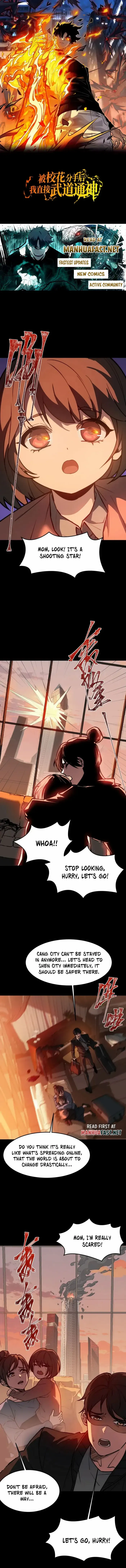 Dumped by my girlfriend, I turned to martial arts - Chapter 45 - Page 1