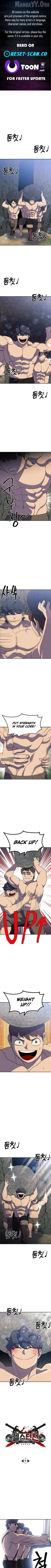 Dungeon Athlete - Chapter 60 - Page 1