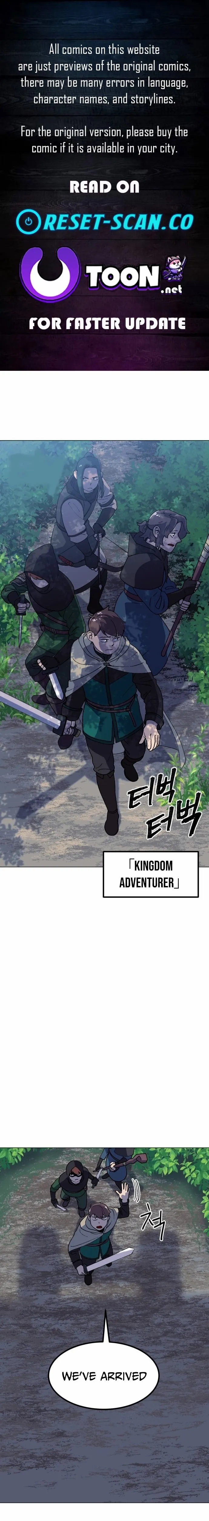 Dungeon Athlete - Chapter 62 - Page 1