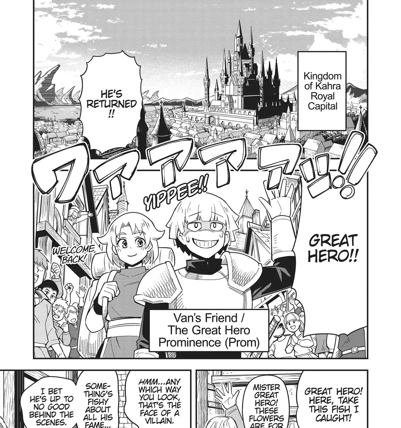 Dungeon Childhood Friends - Chapter 34 - Page 1