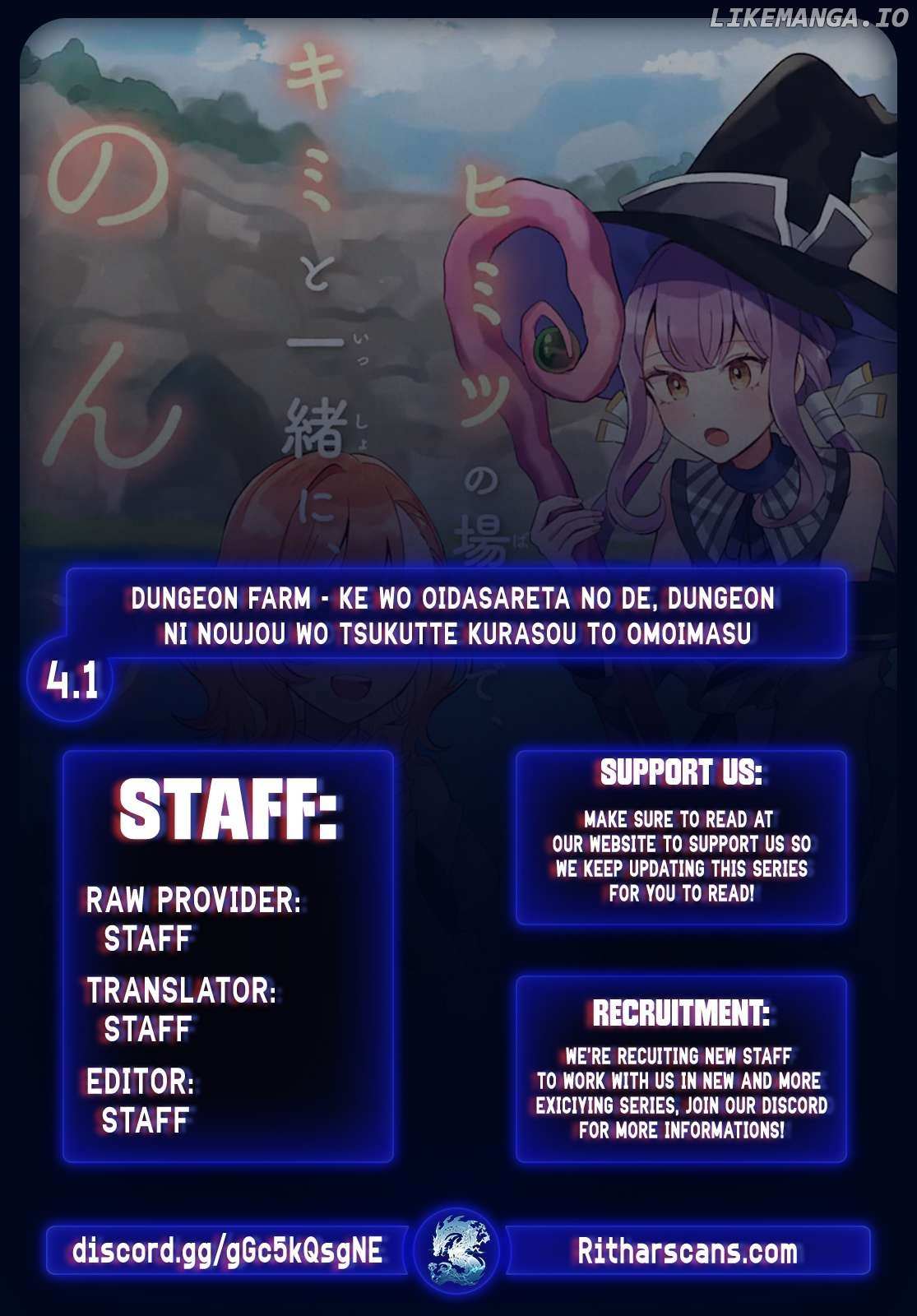 Dungeon Farm - Ke wo Oidasareta no de, Dungeon ni Noujou wo Tsukutte Kurasou to Omoimasu - Chapter 4.1 - Page 1