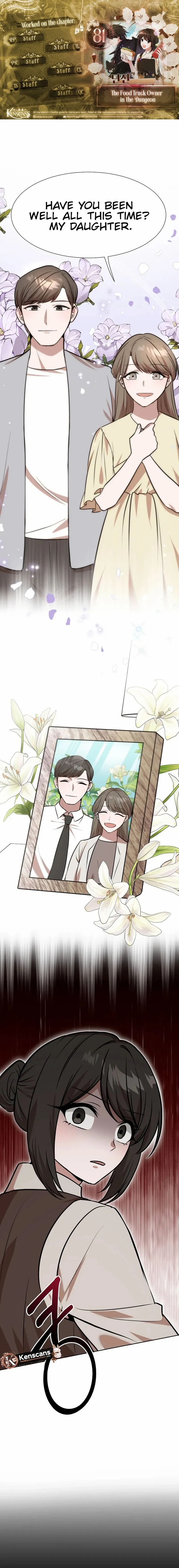 Dungeon Food Truck Boss - Chapter 81 - Page 1