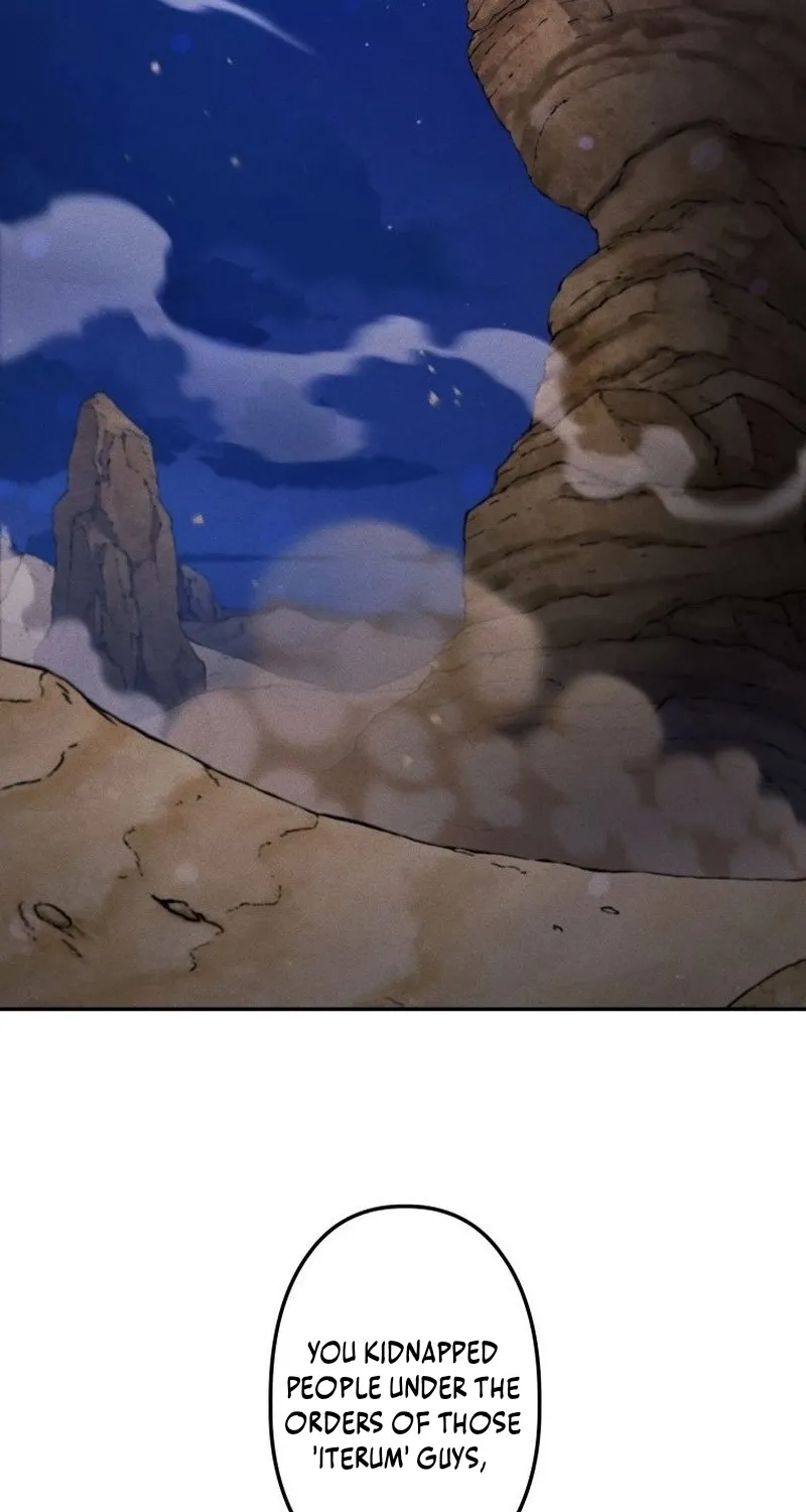 Dungeon Gourmet - Chapter 36 - Page 2