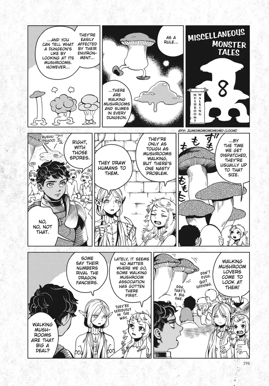 Dungeon Meshi - Chapter 56.1 - Page 1