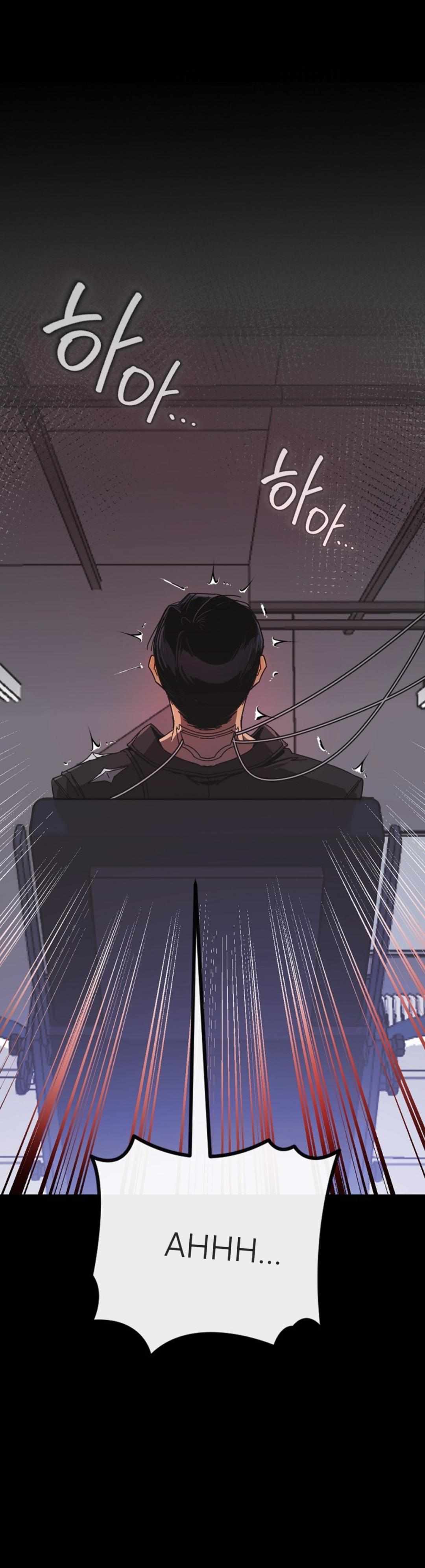 E.T.A - Chapter 0 - Page 1