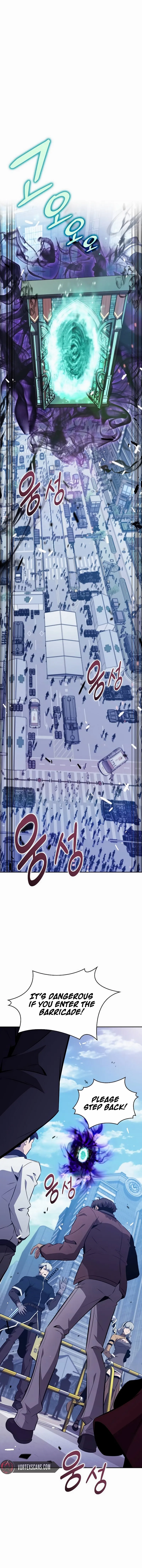 Eat & GO - Chapter 4 - Page 1