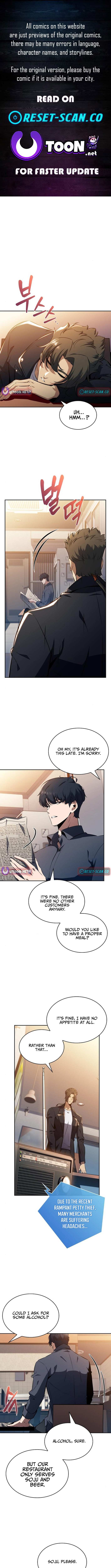 Eat & GO - Chapter 6 - Page 1