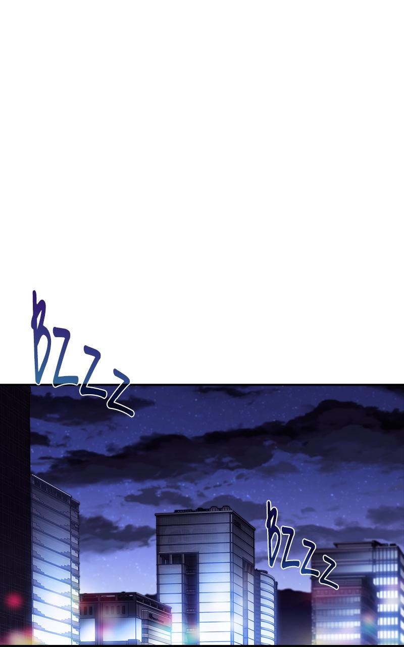 Eat Before You Go - Chapter 16 - Page 1