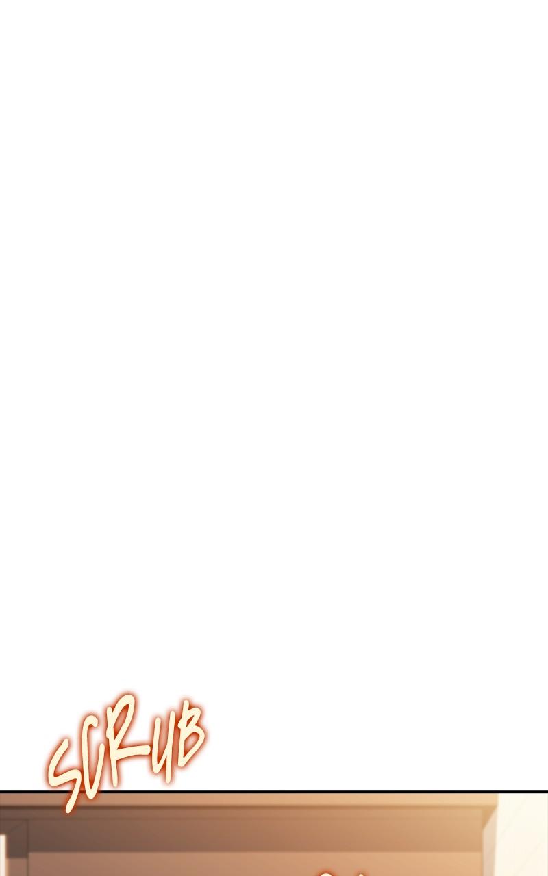 Eat Before You Go - Chapter 23 - Page 1