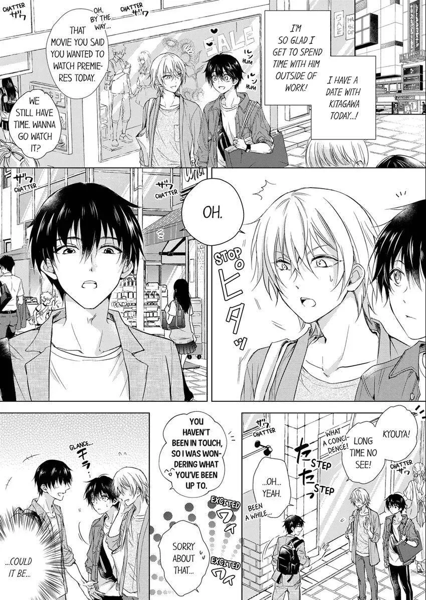 Eden de Aou - Chapter 16 - Page 2