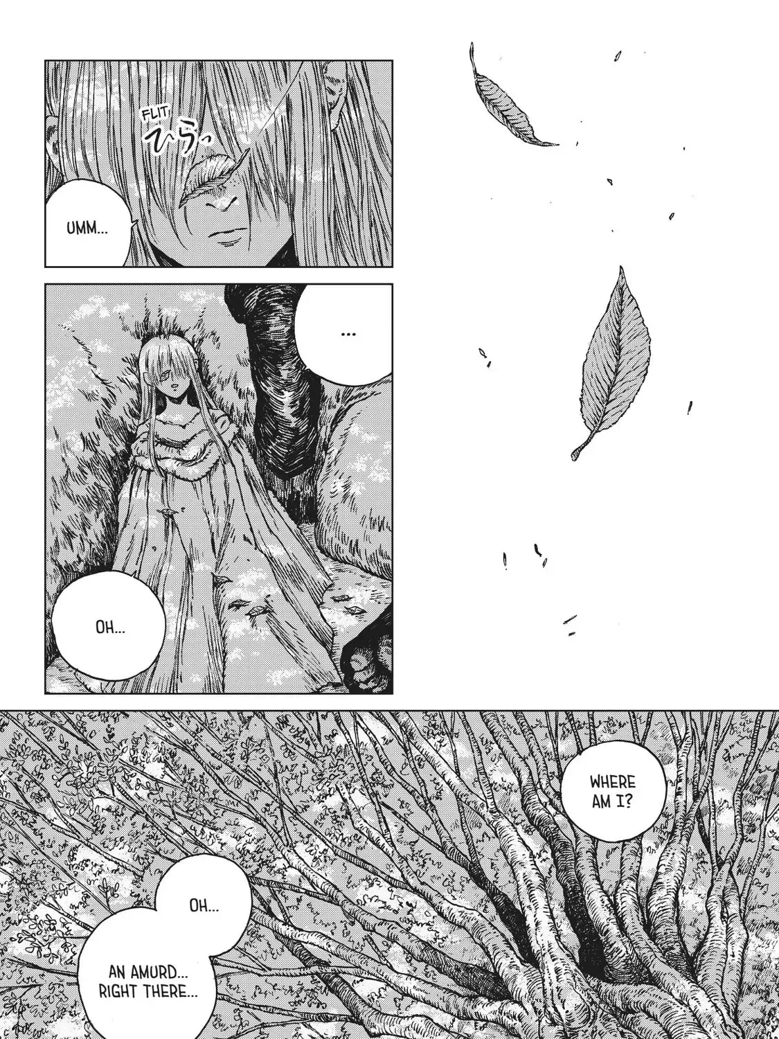 Eden of Witches - Chapter 17 - Page 1