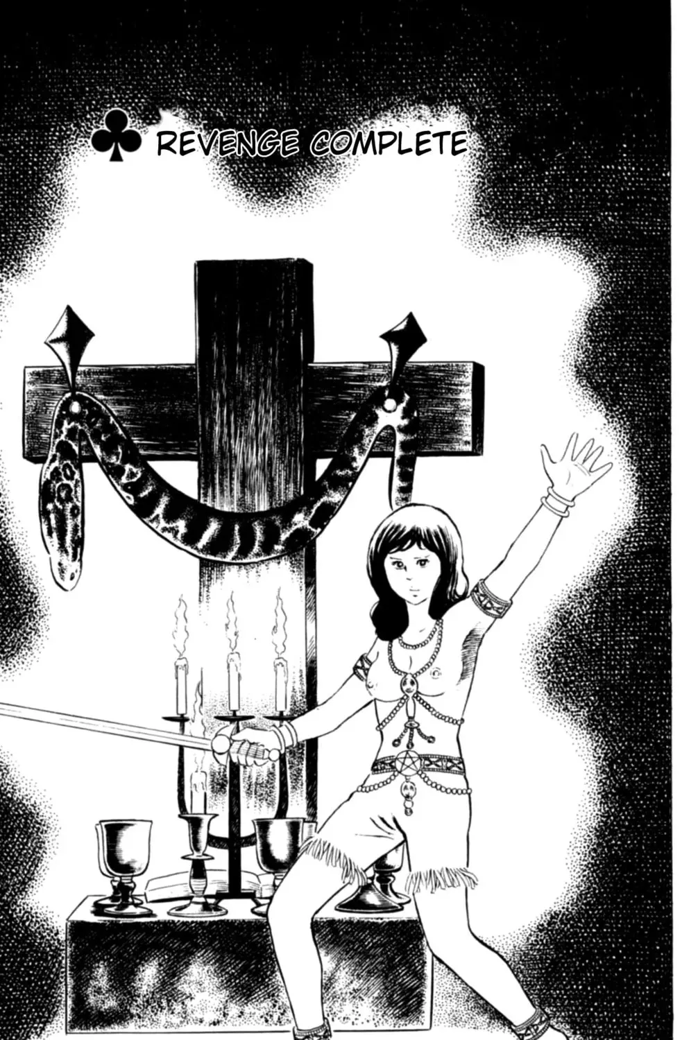 Eko Eko Azarak - Chapter 102 - Page 1