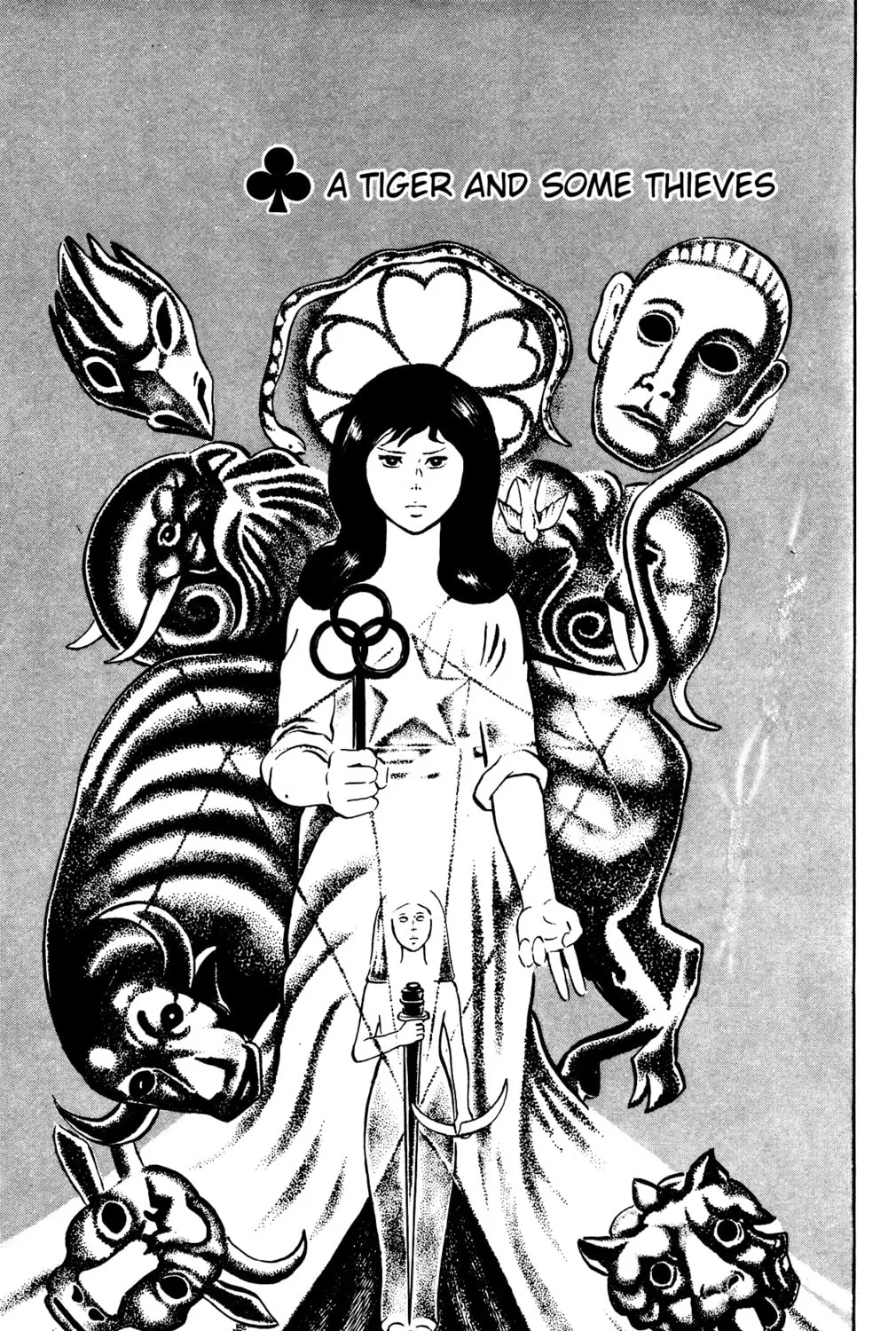 Eko Eko Azarak - Chapter 66 - Page 1