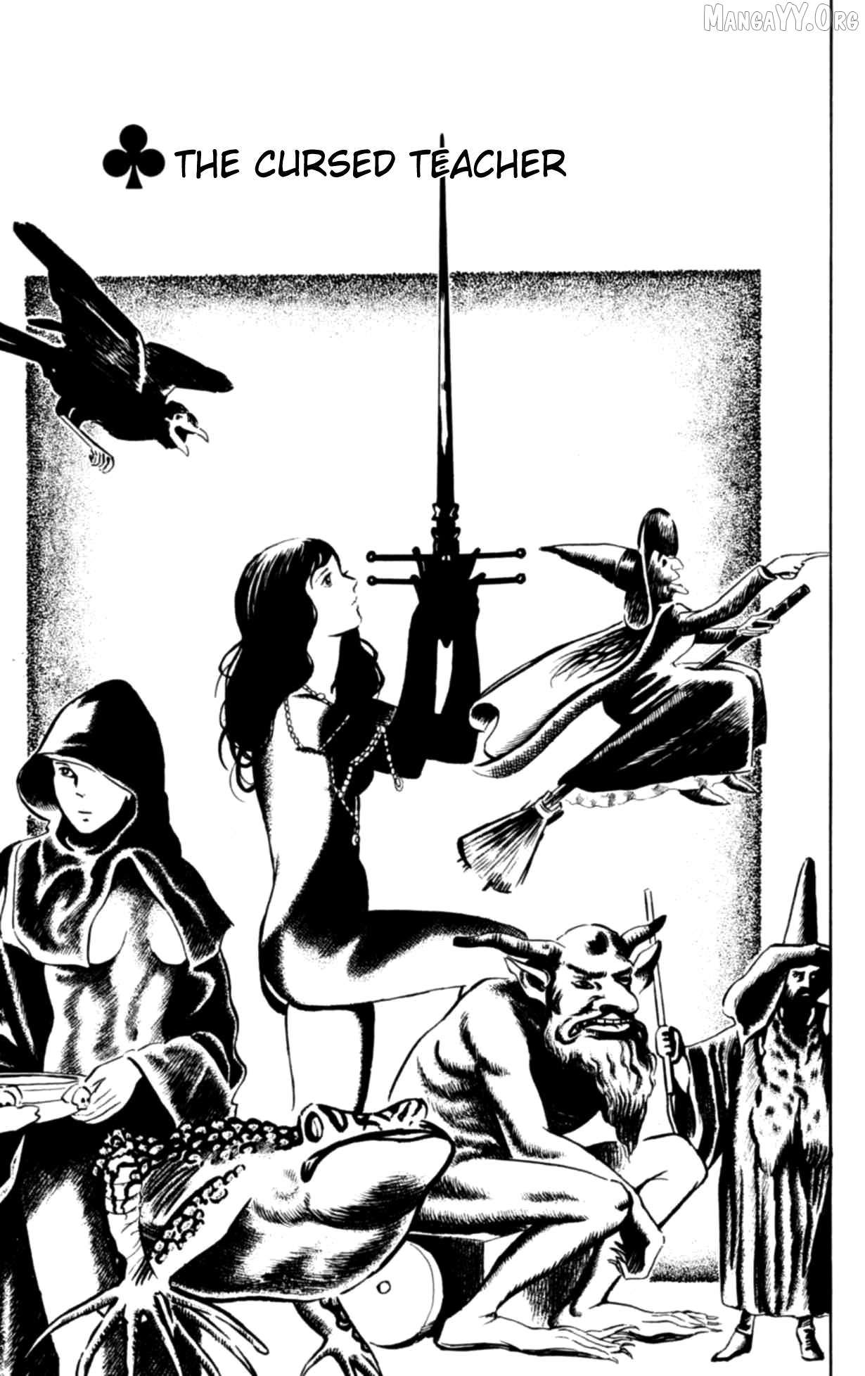 Eko Eko Azaraku - Chapter 104 - Page 1