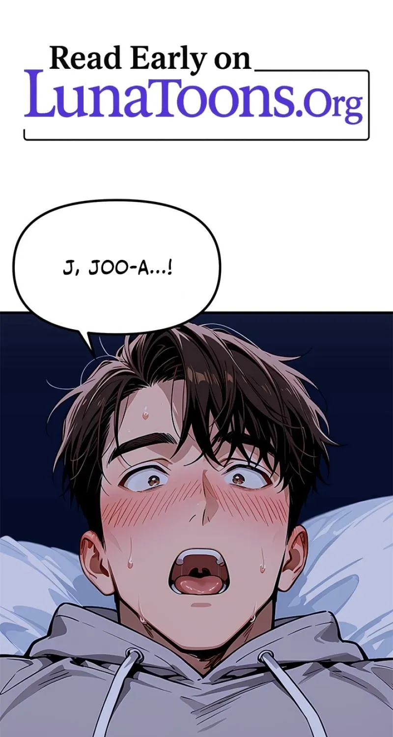 Elective Class: Intimate Practice - Chapter 11 - Page 1