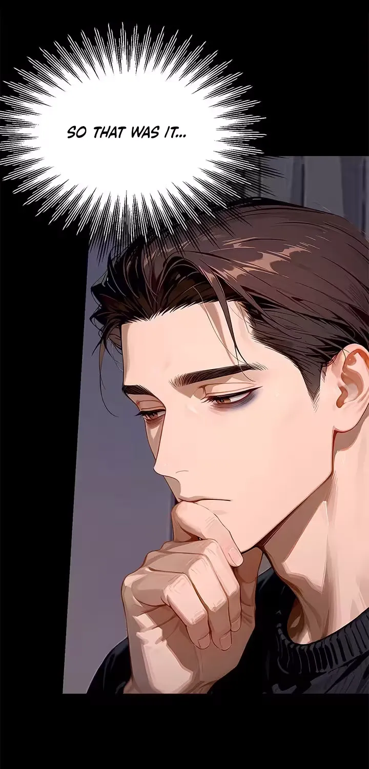 Elective Class: Intimate Practice - Chapter 15 - Page 1