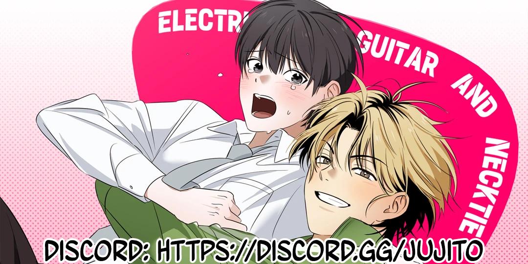 Electric Guitar and Necktie - Chapter 19 - Page 1