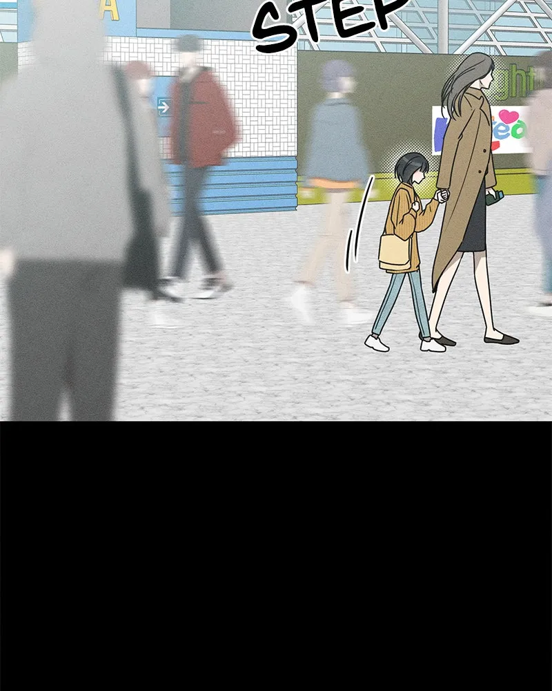 Electrifying Confession - Chapter 26 - Page 2