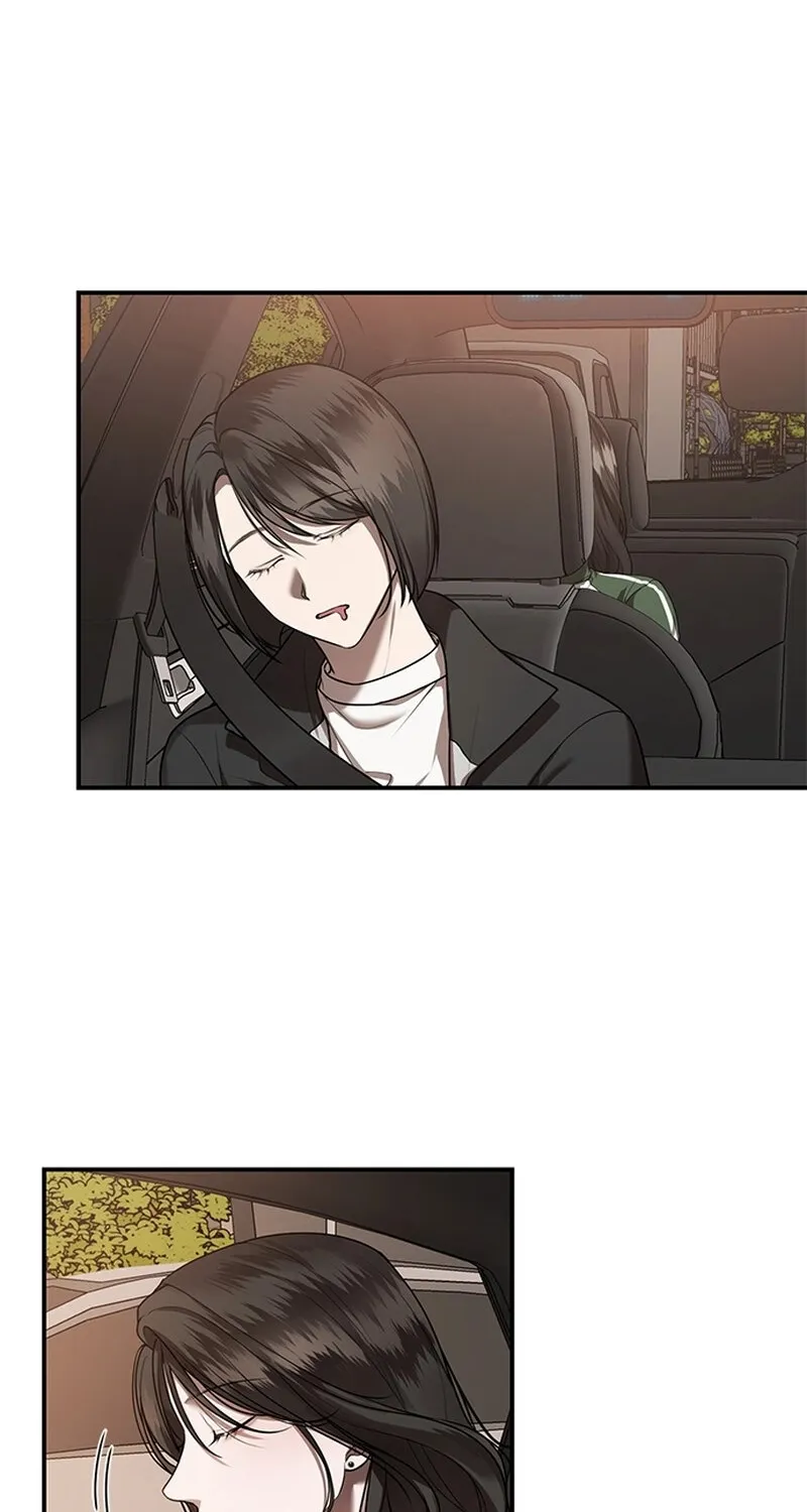 Elegant Trap - Chapter 14 - Page 2