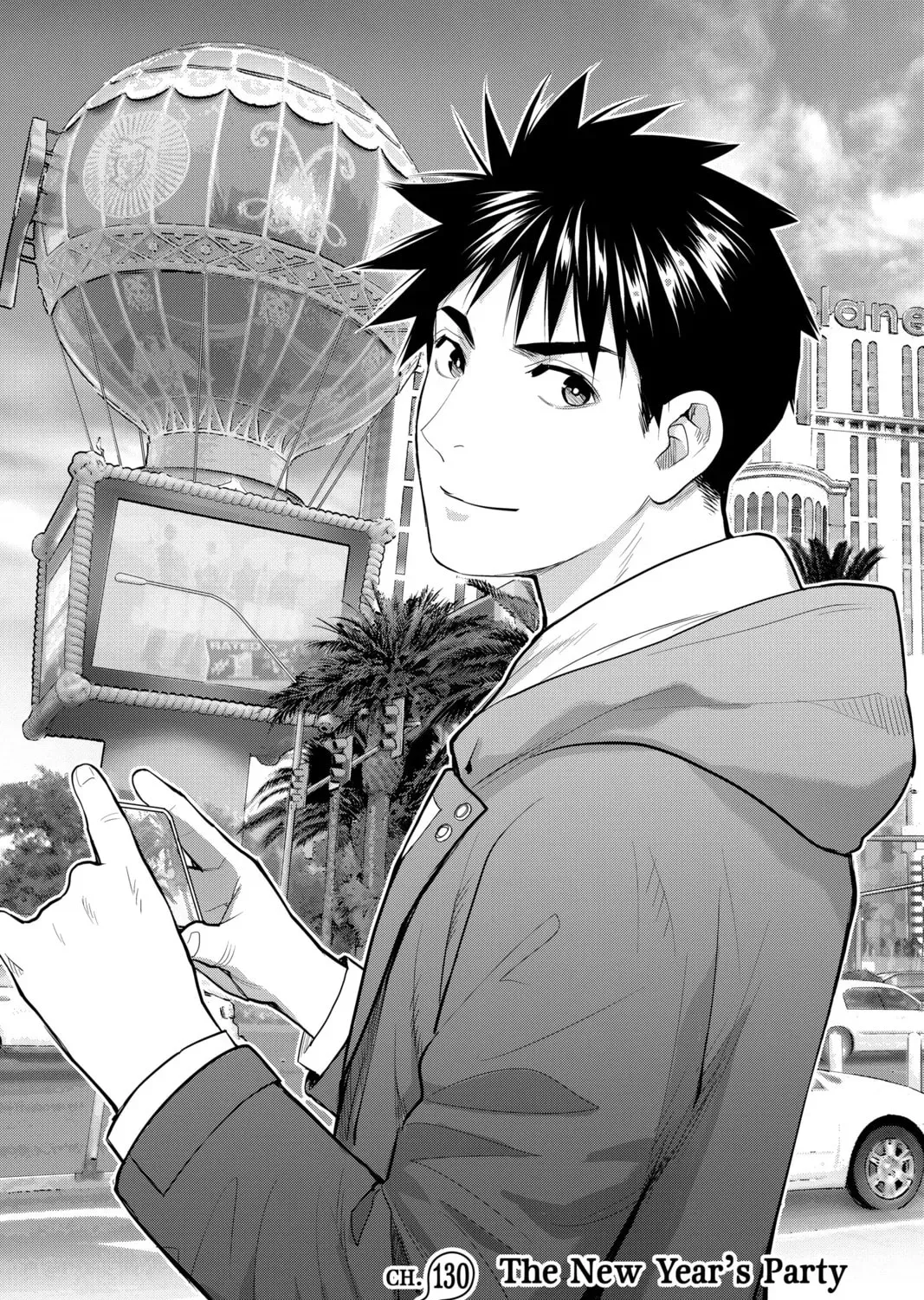 Elegant Yokai Apartment Life - Chapter 130 - Page 1