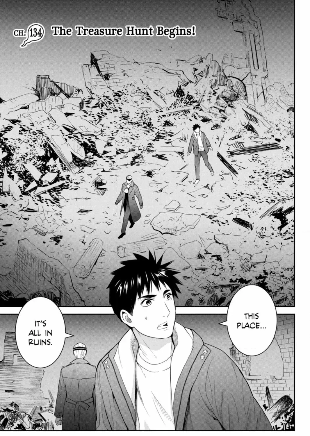 Elegant Yokai Apartment Life - Chapter 134 - Page 1