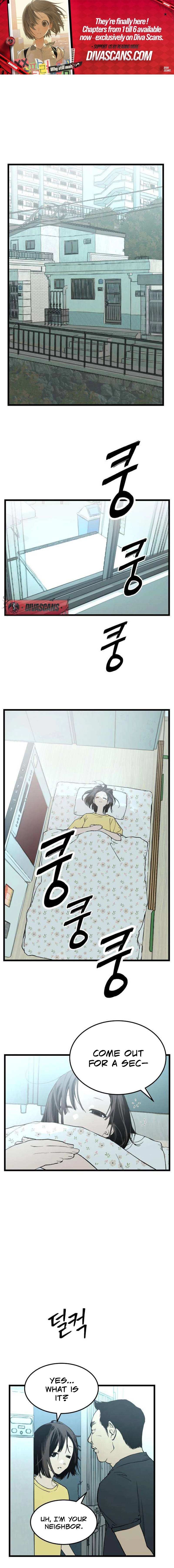 Embarrassment Game - Chapter 2 - Page 1