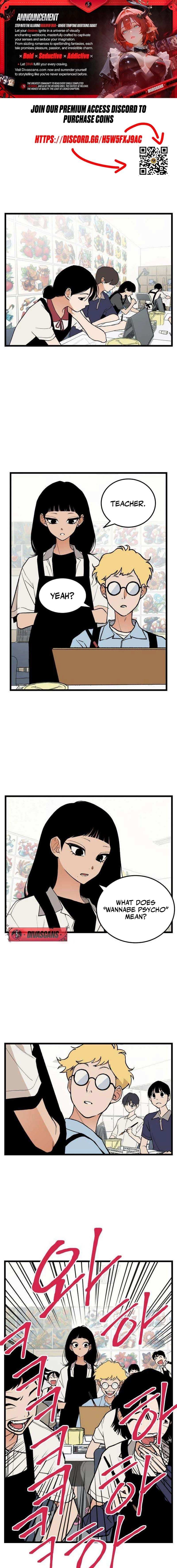 Embarrassment Game - Chapter 5 - Page 1