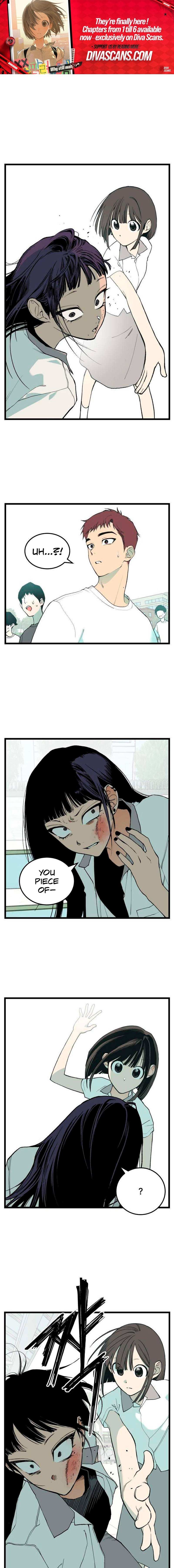 Embarrassment Game - Chapter 6 - Page 1