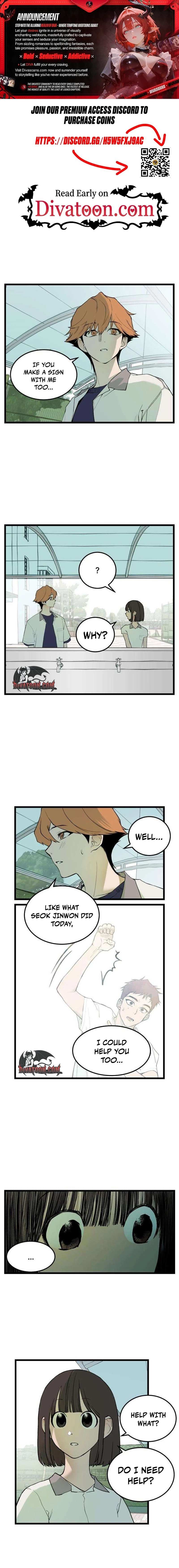 Embarrassment Game - Chapter 7 - Page 1