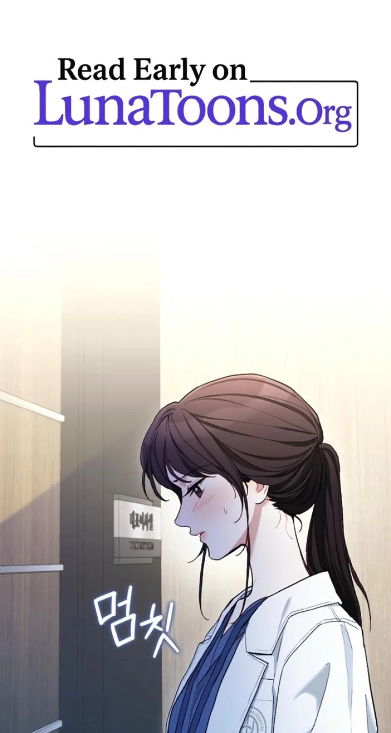 Emergency Flirting - Chapter 10 - Page 1