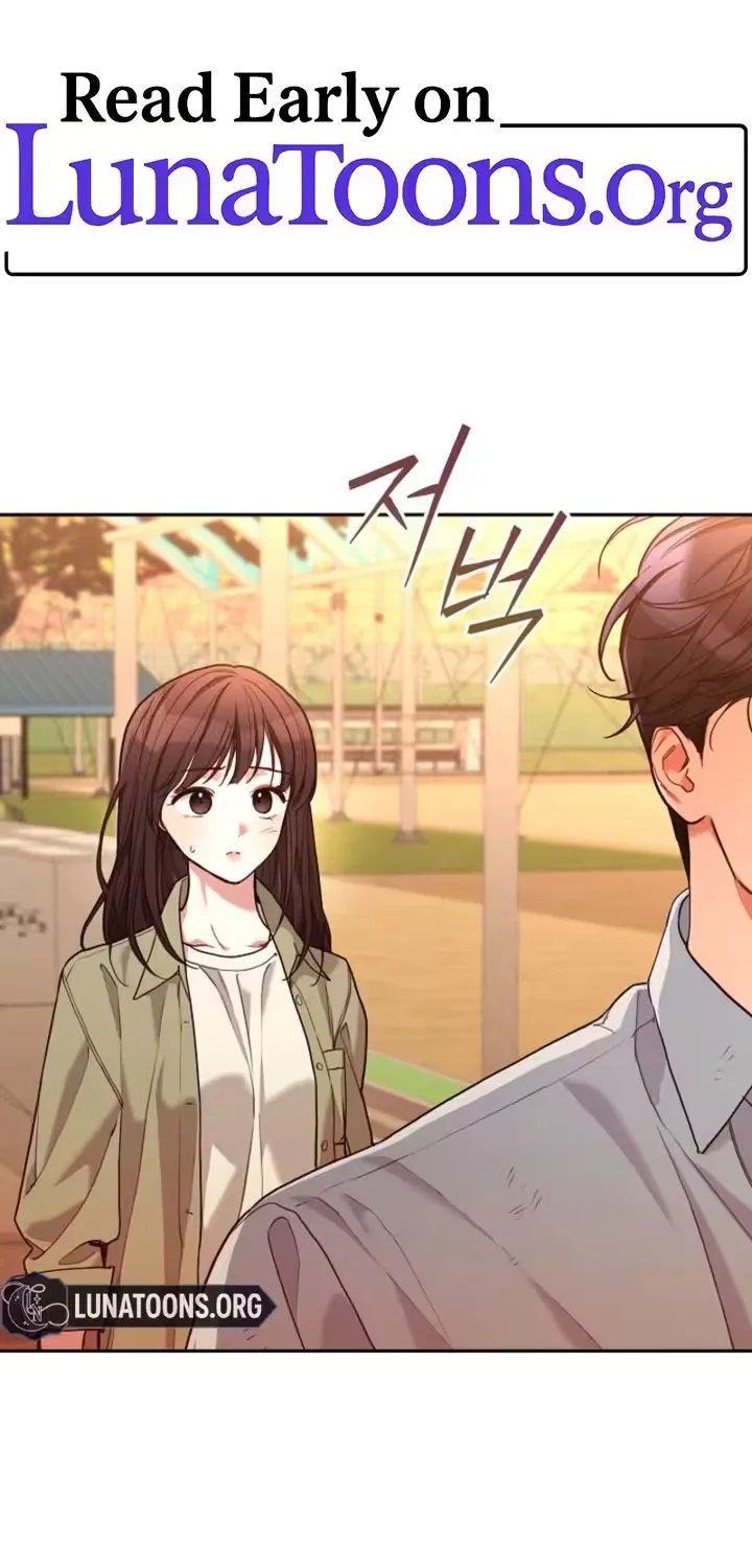 Emergency Flirting - Chapter 13 - Page 1